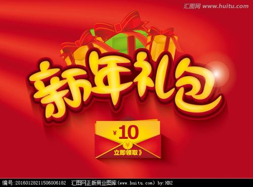 圣康丁昂伊夫利纳-凡尔赛大学Scienceandtechnologydiploma